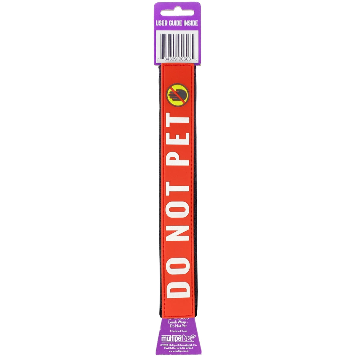 Multipet "Do Not Pet" Dog Leash Wrap