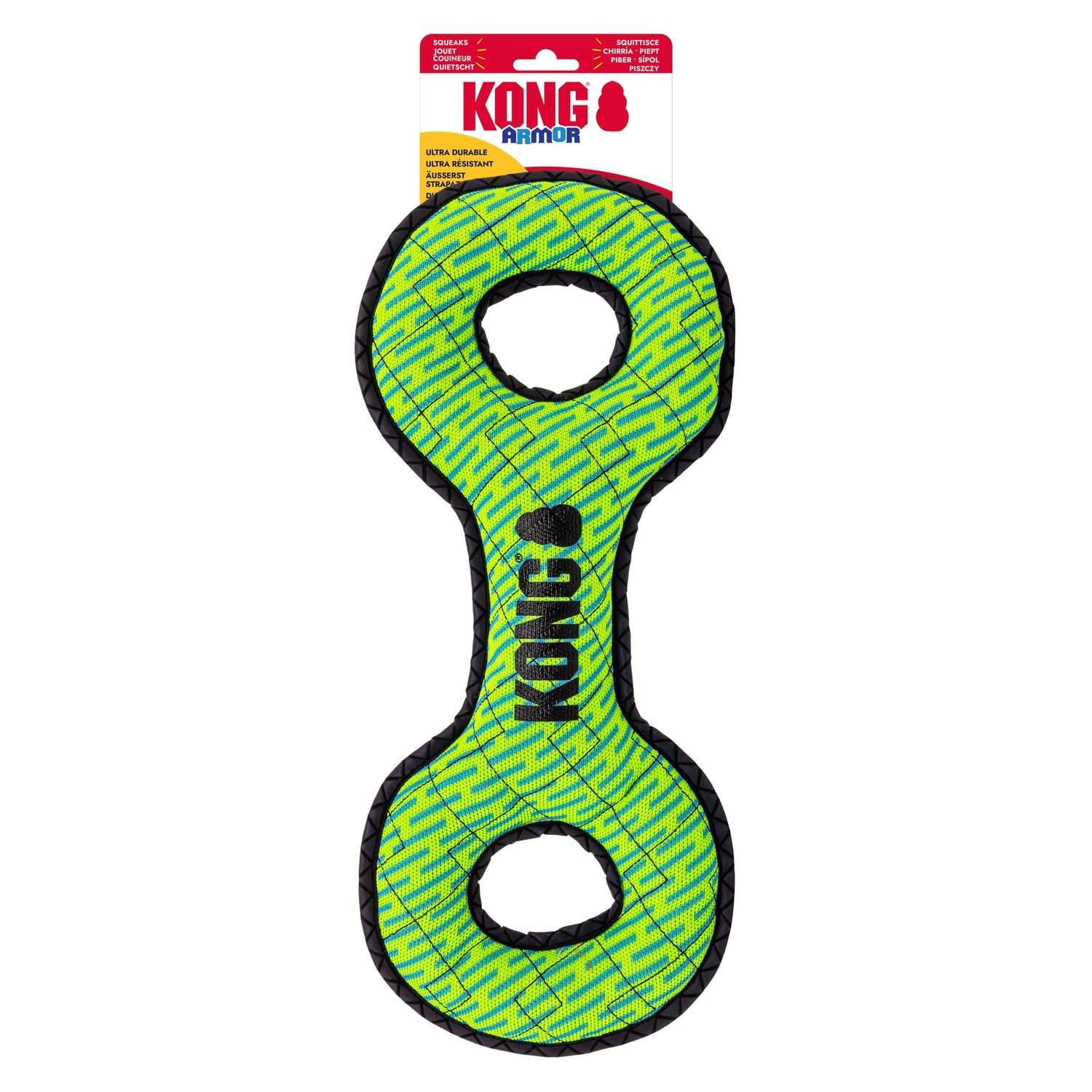 KONG Armor Double Tug Assorted